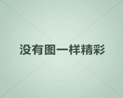 了解Facebook广告收费方式